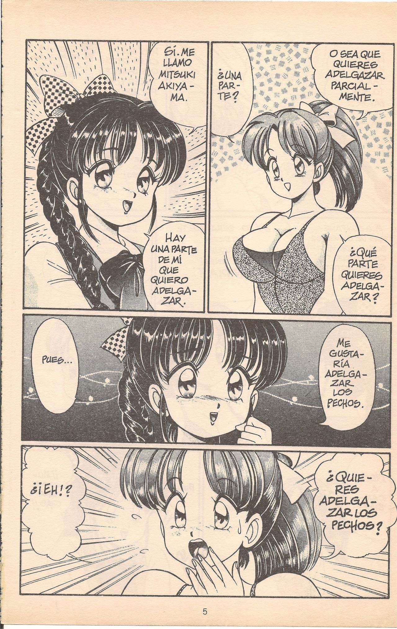 Virgin Dolls 1 page 7 full