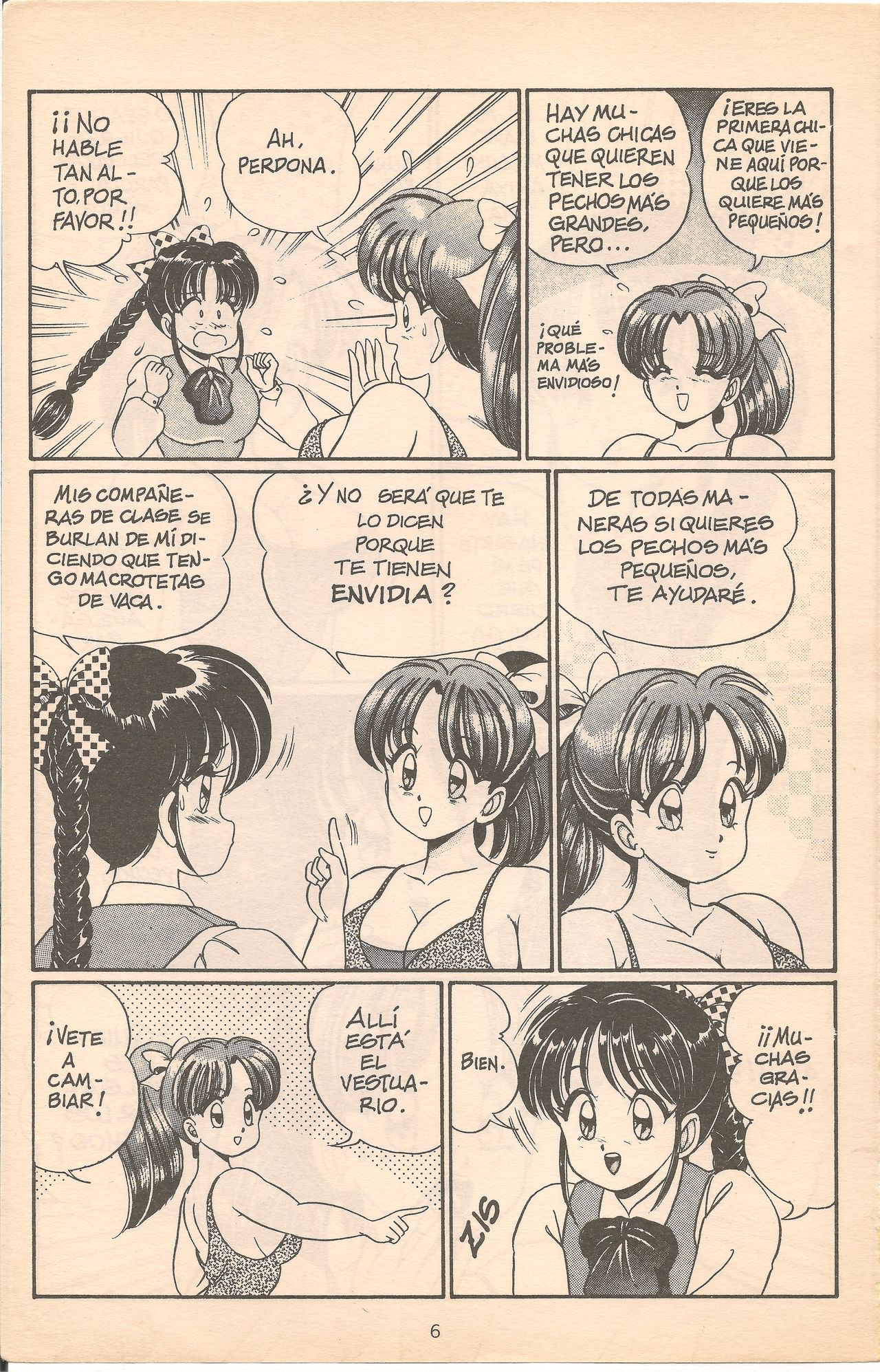 Virgin Dolls 1 page 8 full