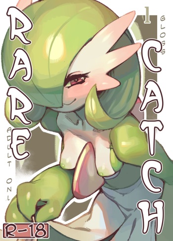 Rare Catch cover