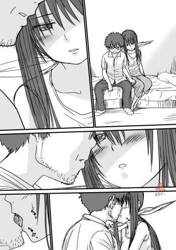 Fuufu no Itonami cover
