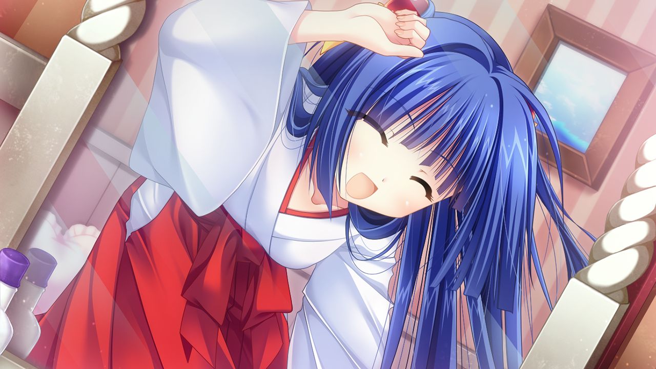 Kagura Reimeiki ~Yukari no Shou~ Ni page 4 full