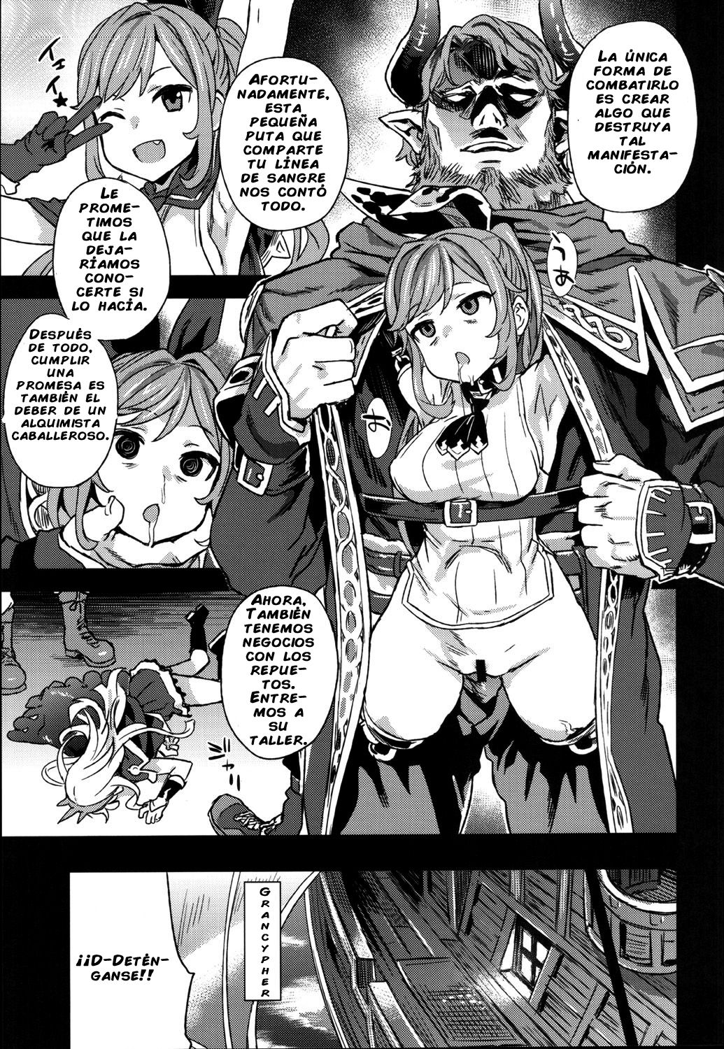 Victim Girls 20 THE COLLAPSE OF CAGLIOSTRO page 6 full