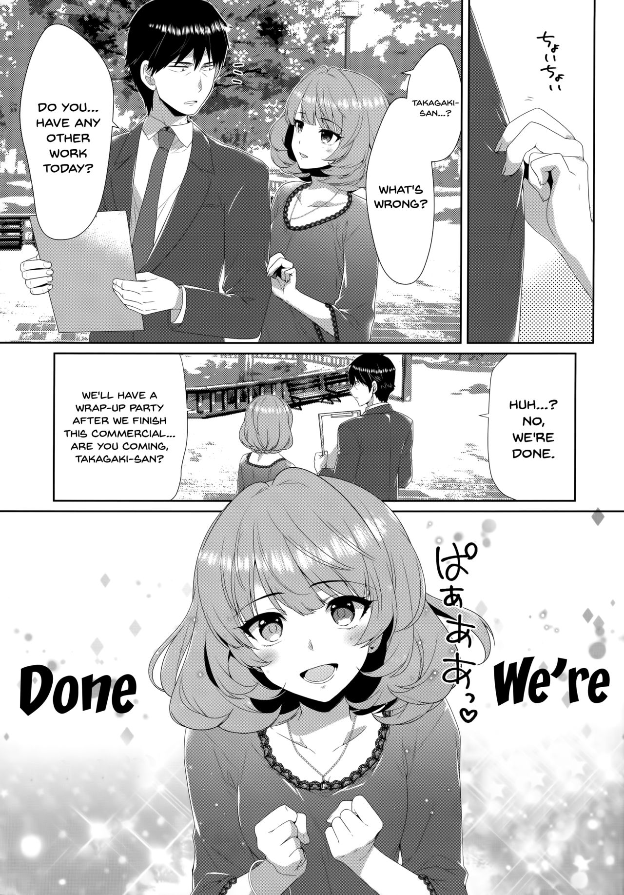 Koi no Kaze ni Sasowarete | Tempted By The Winds of Love page 4 full