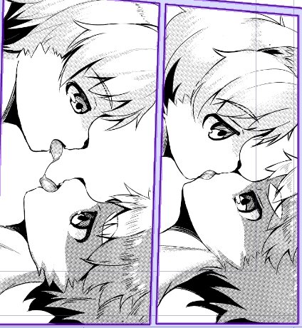 nayoshi744 - 【告知】隣の芝生は青くていい！【関西けもケット】 page 8 full