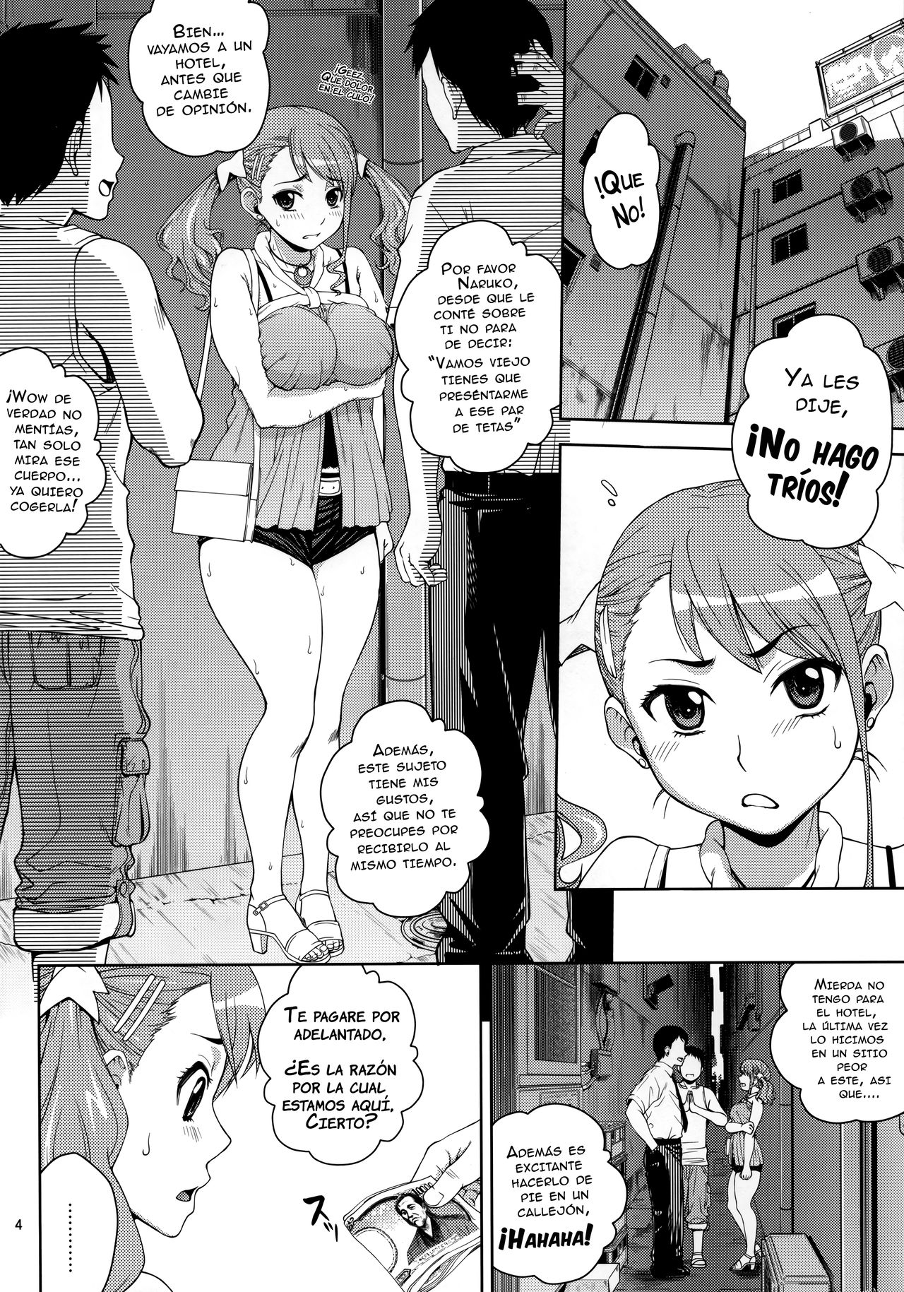 Ano Ana page 3 full