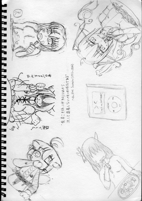 Artist Isutasshu page 7 full