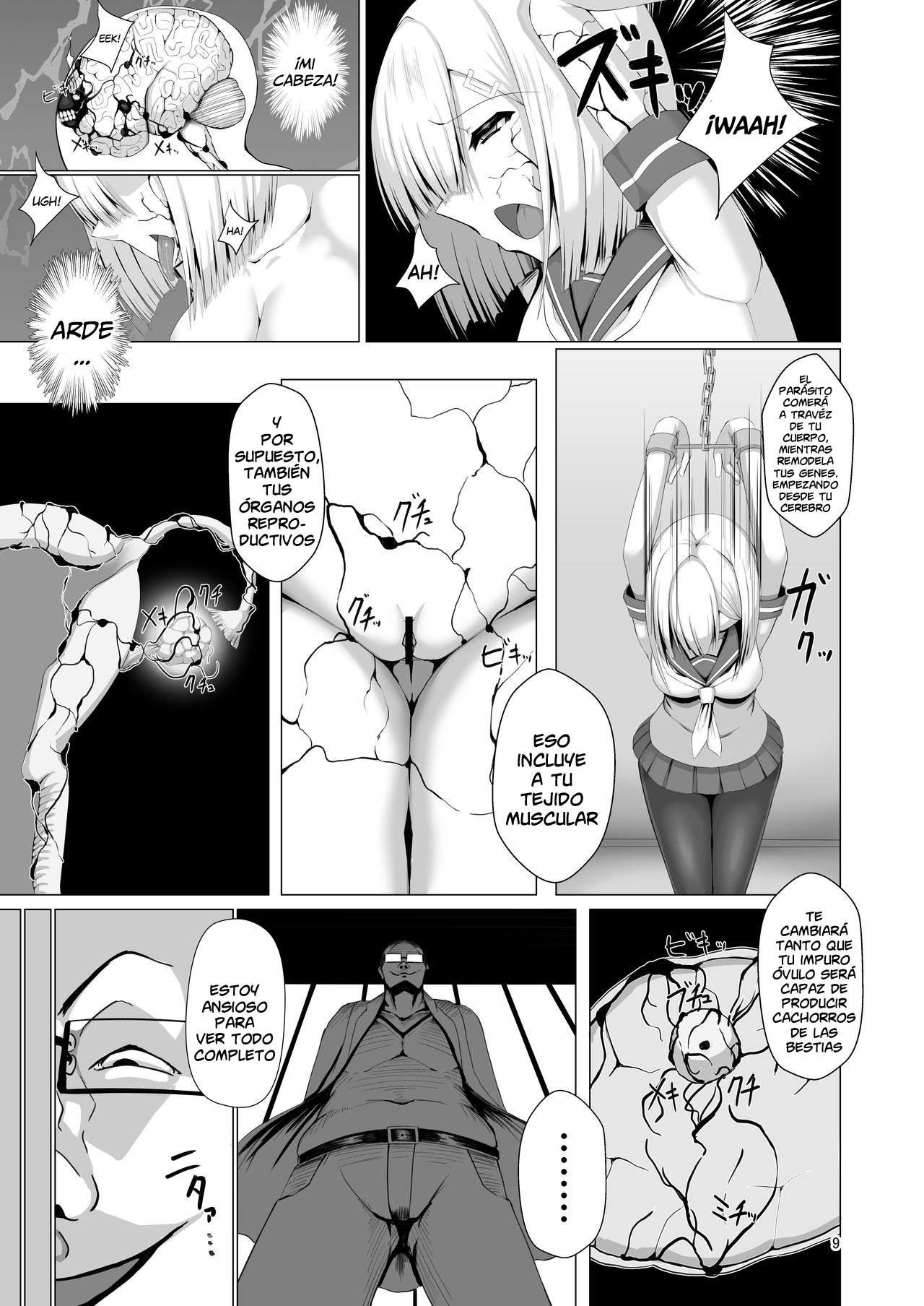 Juuyoku Shinshoku | Consumed by Bestial Passion page 9 full