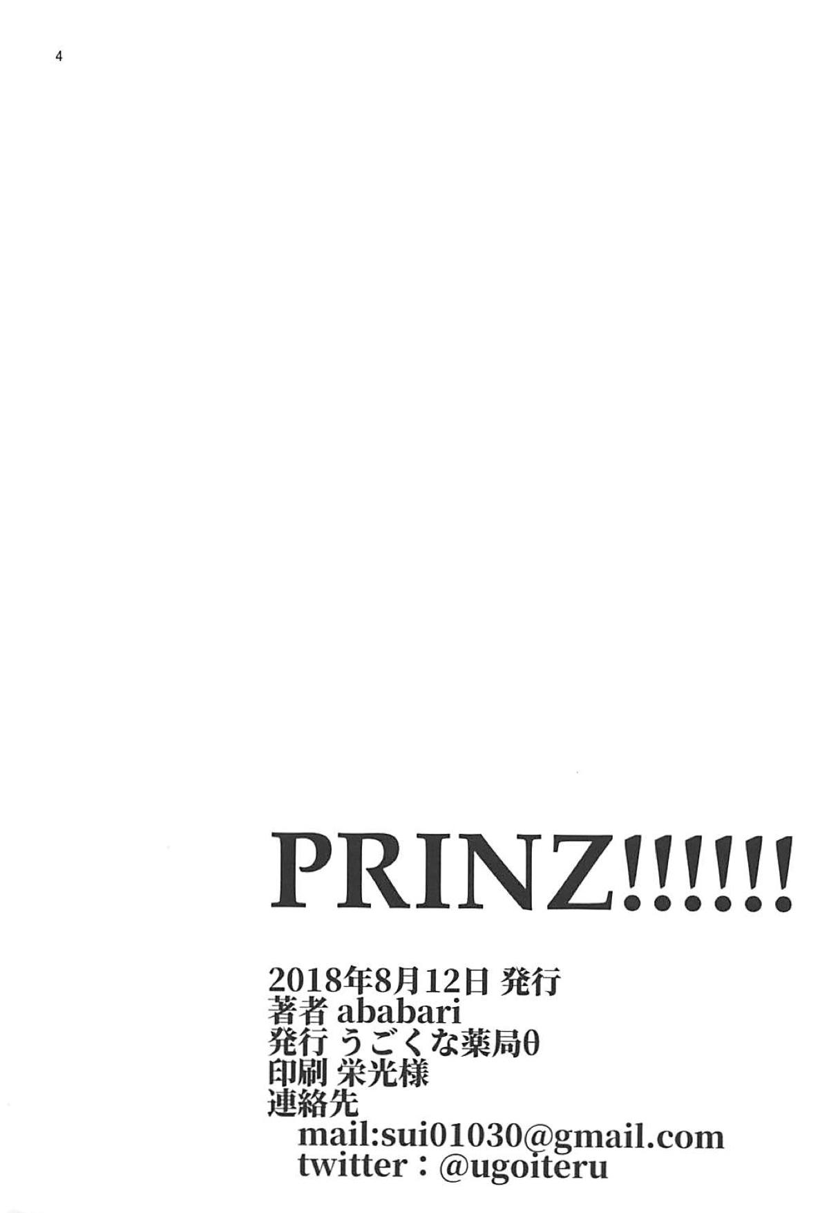 PRINZ!!!!!! page 3 full