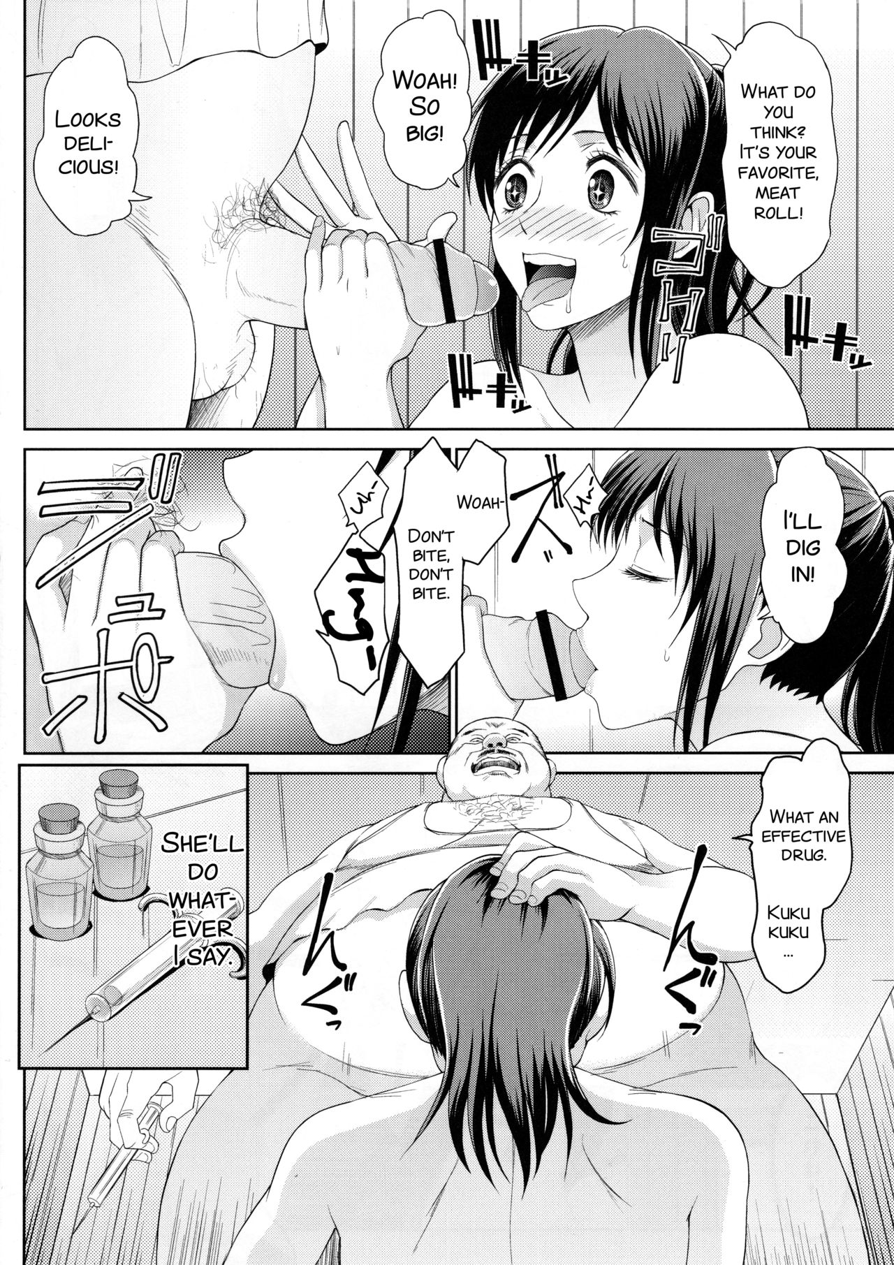 KETSU! MEGATON SHINGEKI page 7 full