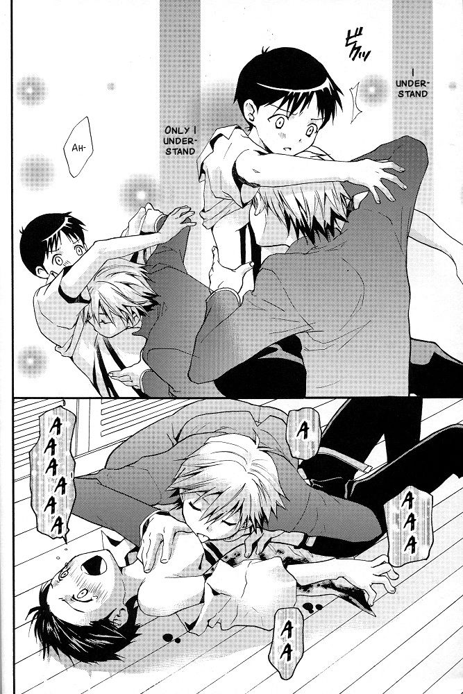+PLUS page 10 full