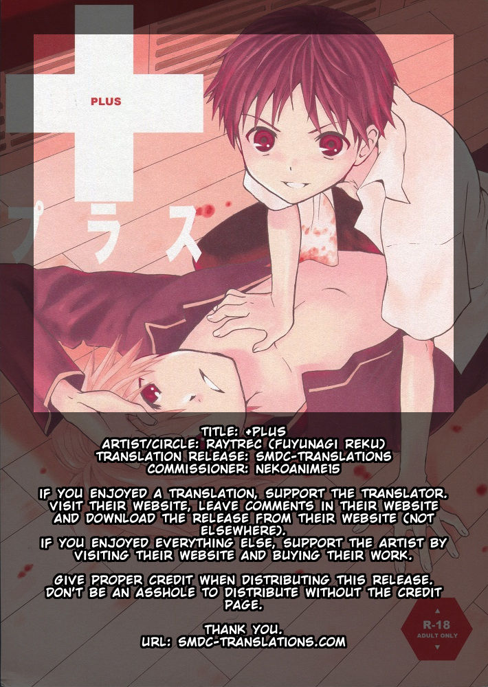 +PLUS page 2 full