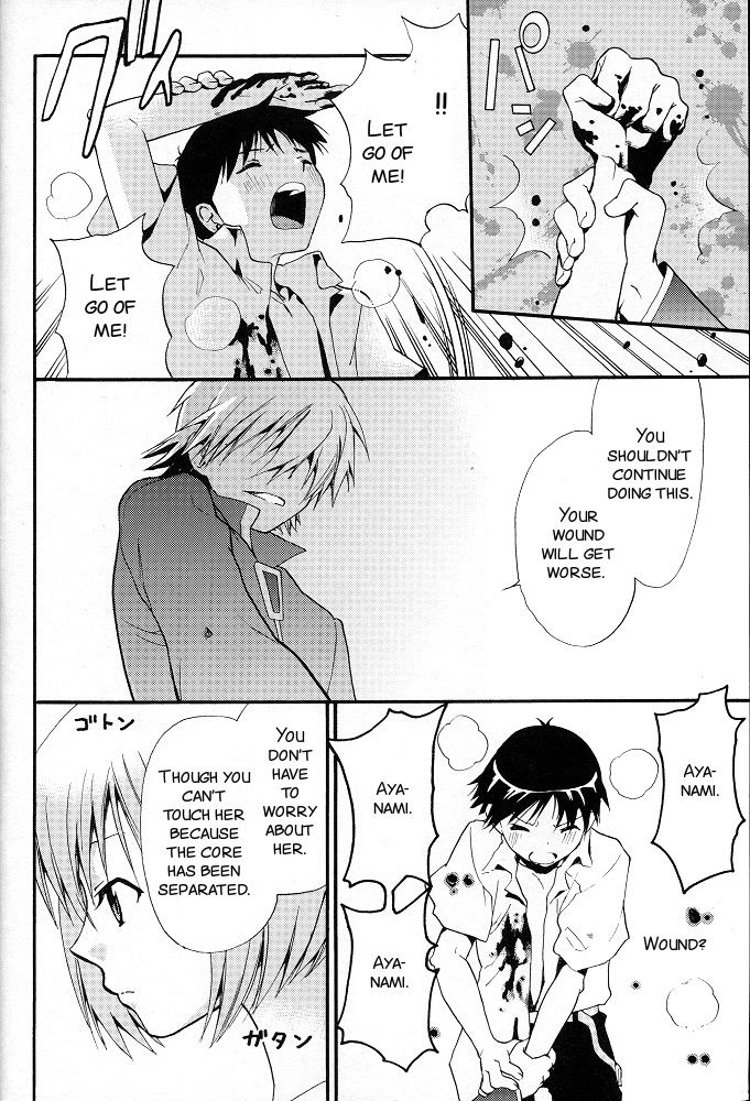 +PLUS page 4 full