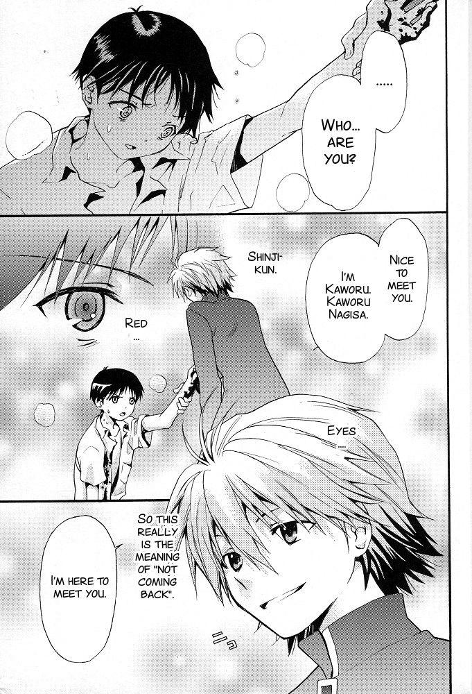 +PLUS page 5 full