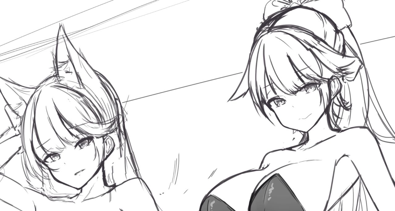 건전한닉 page 9 full