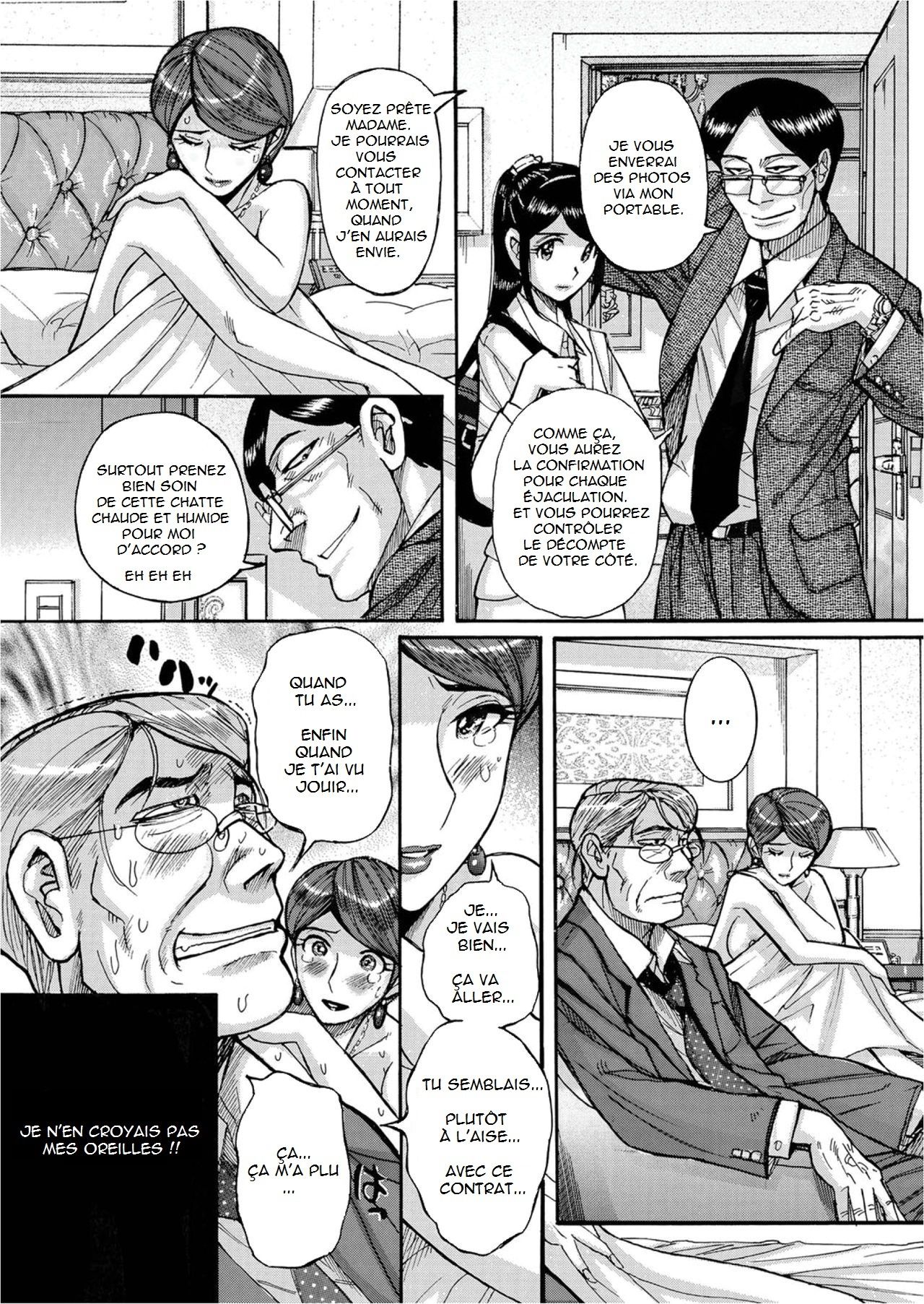 Zettai Fukujuu Keiyaku Bai Gaeshi Sareta Jukuzuma | Contract Of Absolute Submission page 10 full