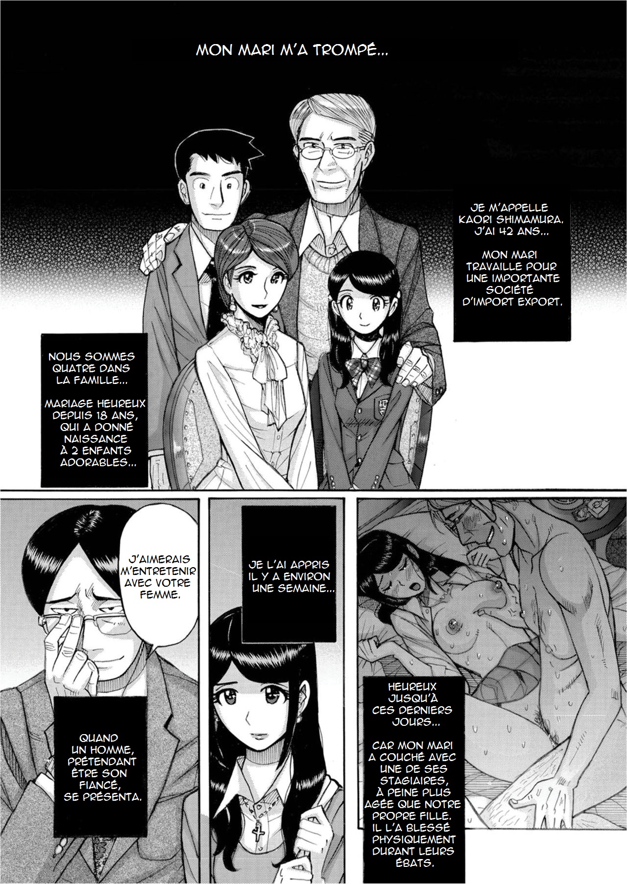 Zettai Fukujuu Keiyaku Bai Gaeshi Sareta Jukuzuma | Contract Of Absolute Submission page 3 full