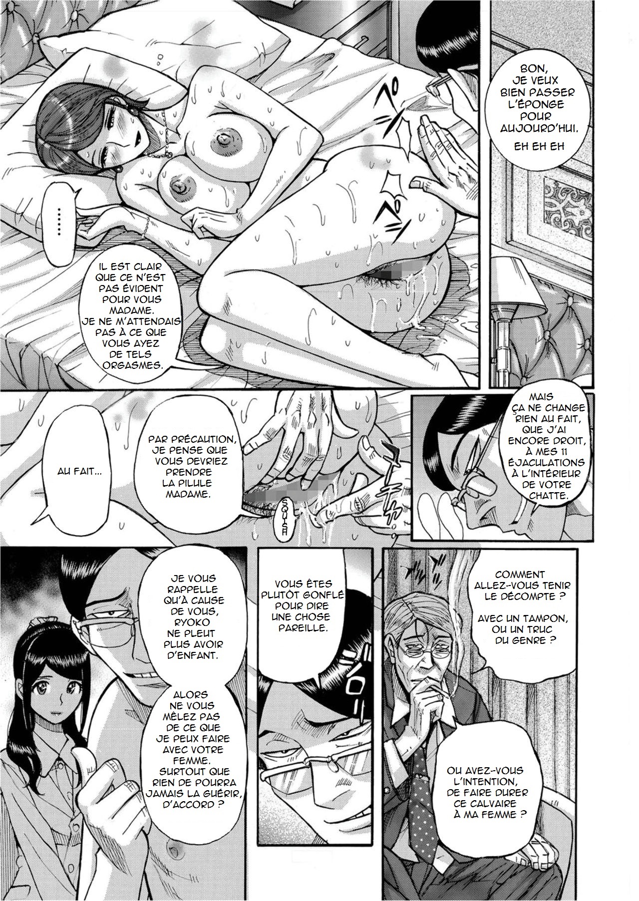 Zettai Fukujuu Keiyaku Bai Gaeshi Sareta Jukuzuma | Contract Of Absolute Submission page 9 full
