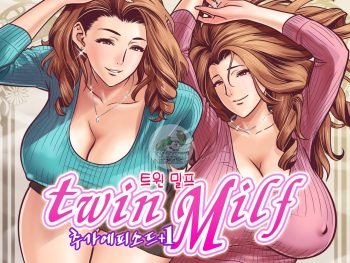 twin Milf Additional Episode +1 l 트윈밀프 추가 에피소드+1 cover