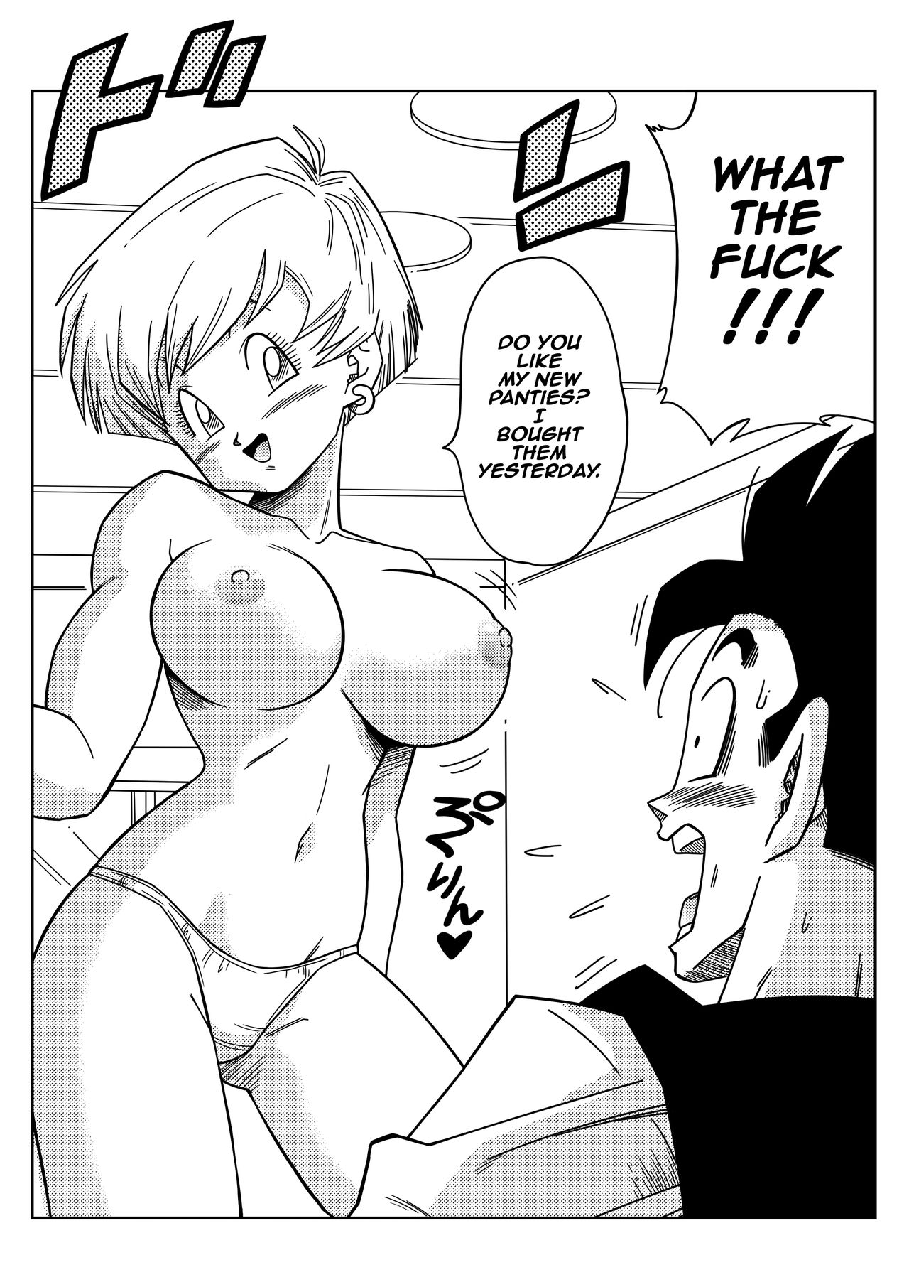LOVE TRIANGLE Z - Gohan, Erasa to Deau page 7 full