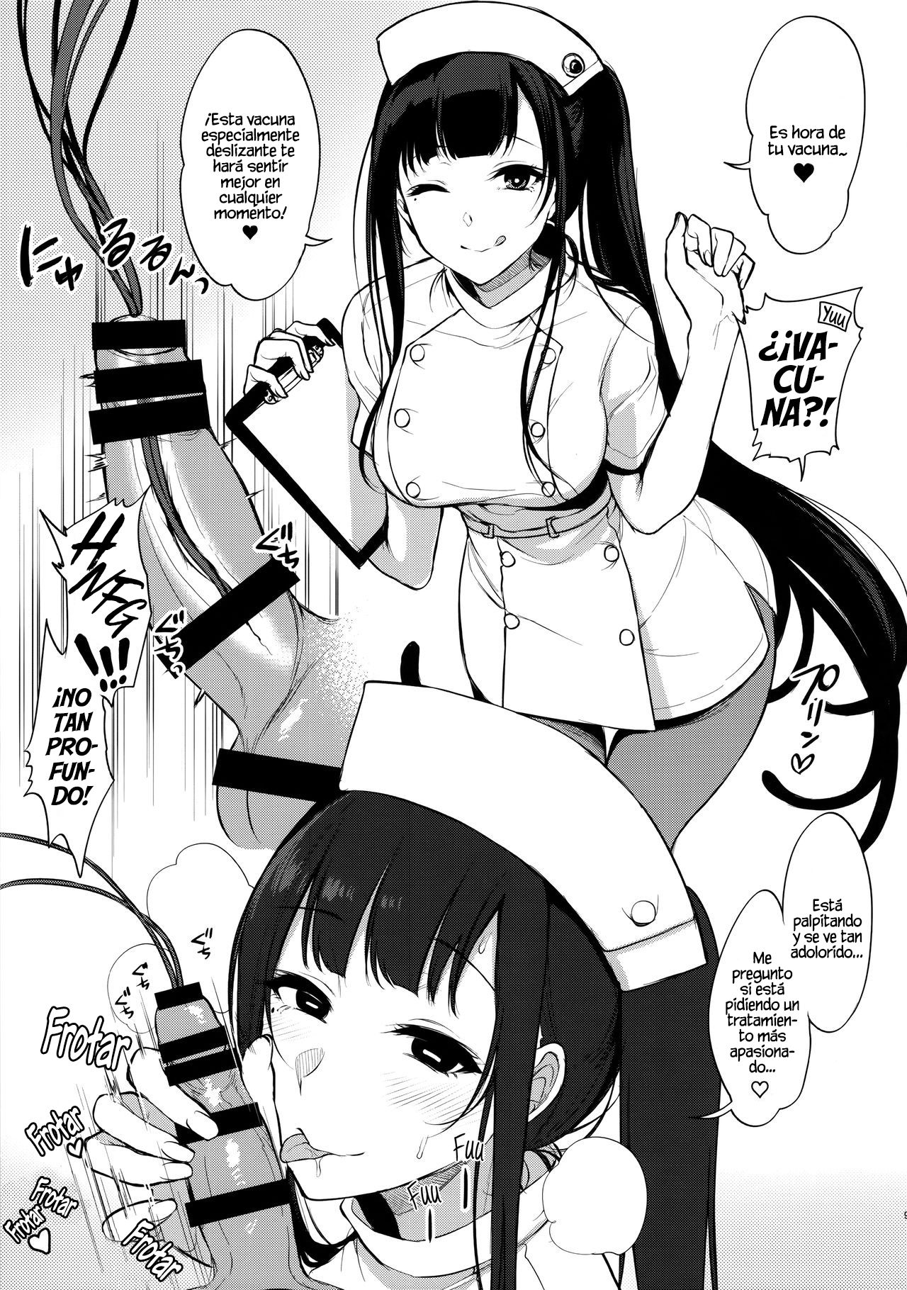 Ane Naru Mono 3.5 | An Elder Sister 3.5 page 8 full