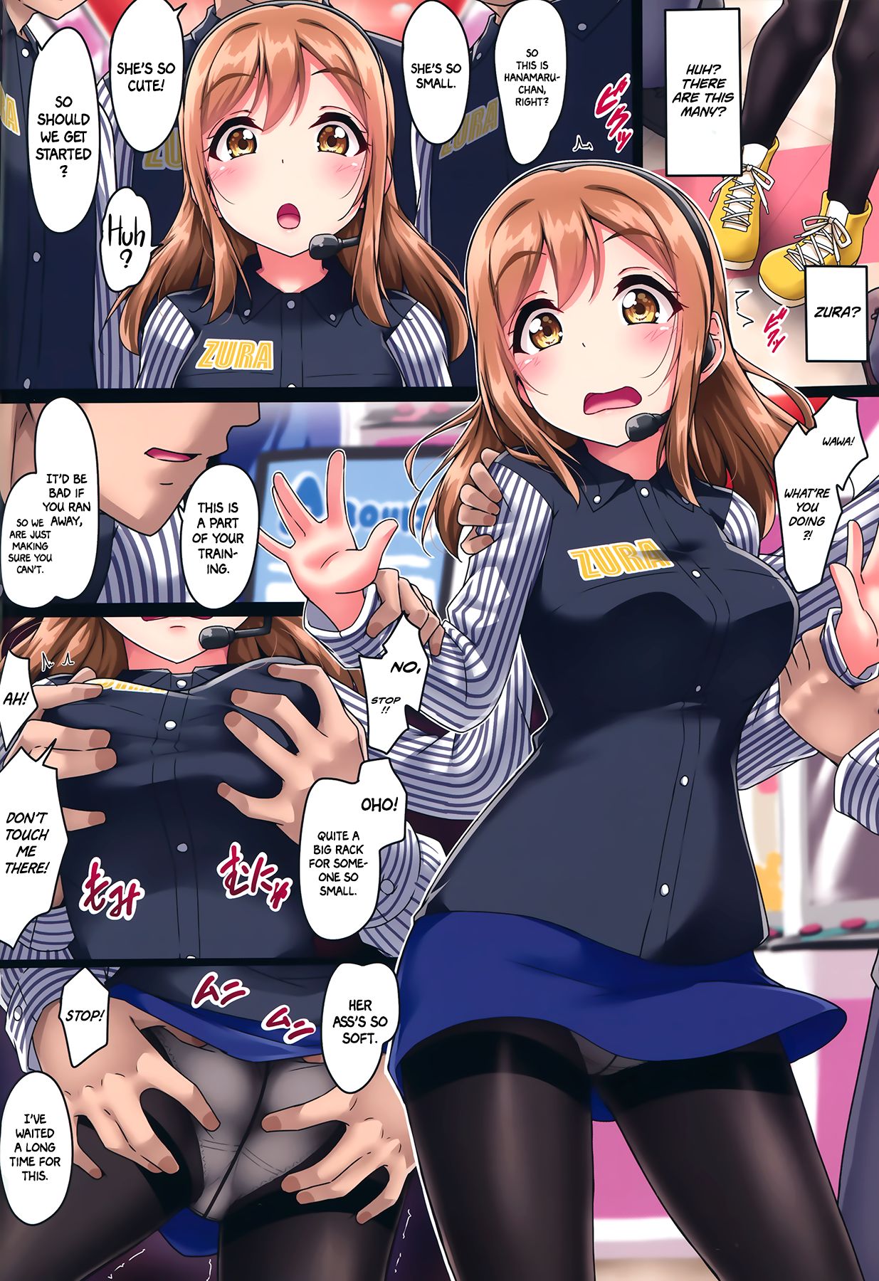HANAKAN Nande Konna Koto ni Naru zura!?   =White Symphony= page 4 full