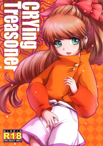 CRYing Treasoner cover