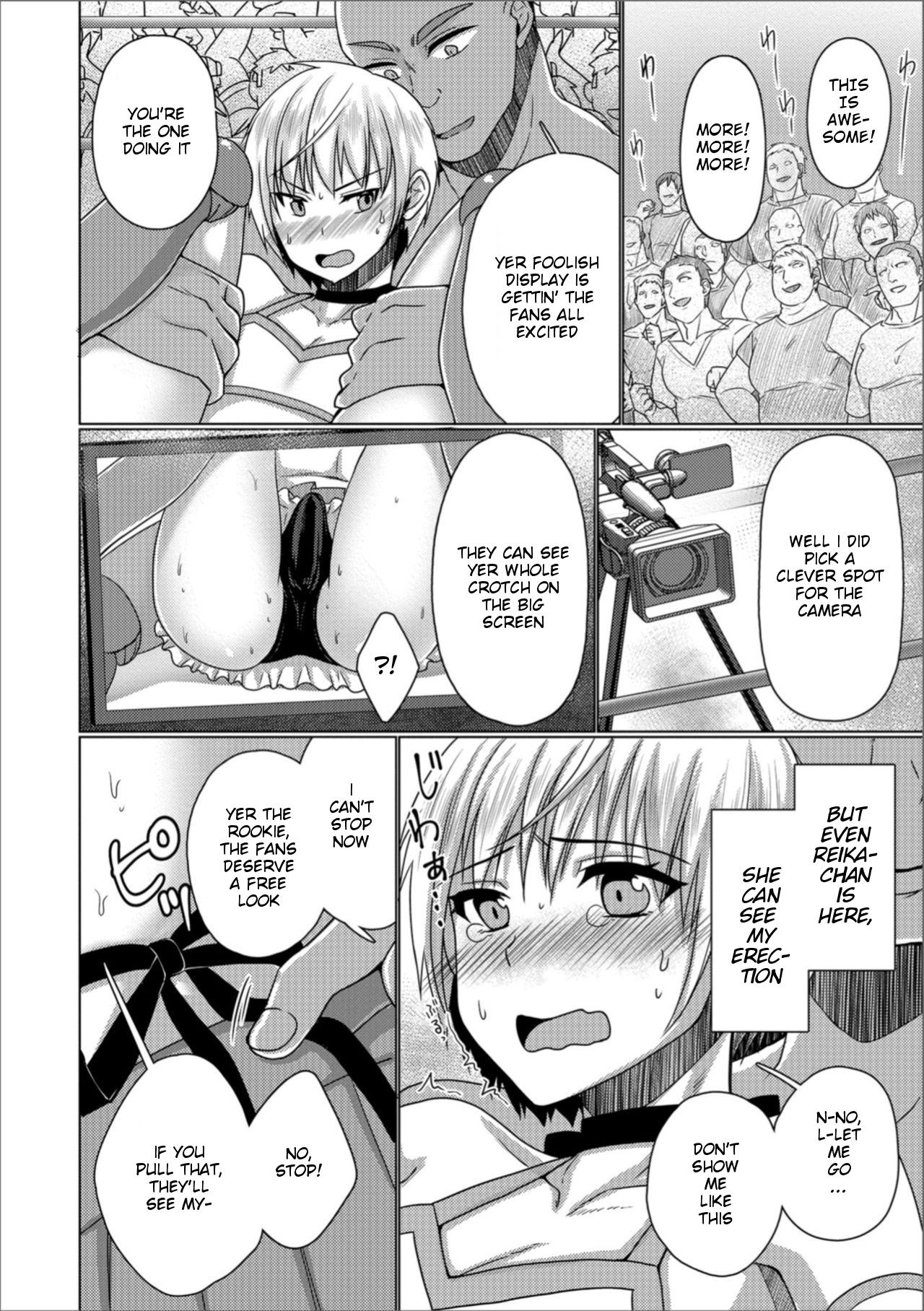 Mesu Ochi Fighter Mao | Feminised Fighter Mao page 8 full