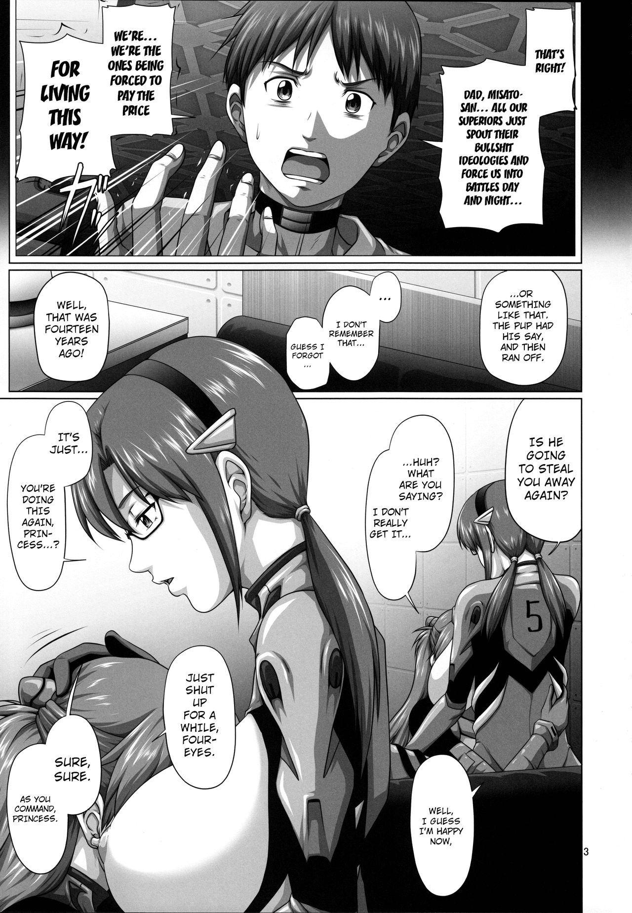 Seiteki Yokkyuu Hokan Keikaku MariAsu | Sexual Desire Supplementation Plan MariAsu page 2 full