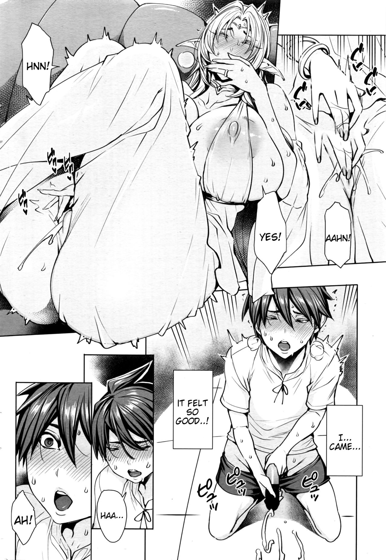 Ippai Itte ne, Yuusha-sama Ch. 4-8 &amp; 10 page 4 full