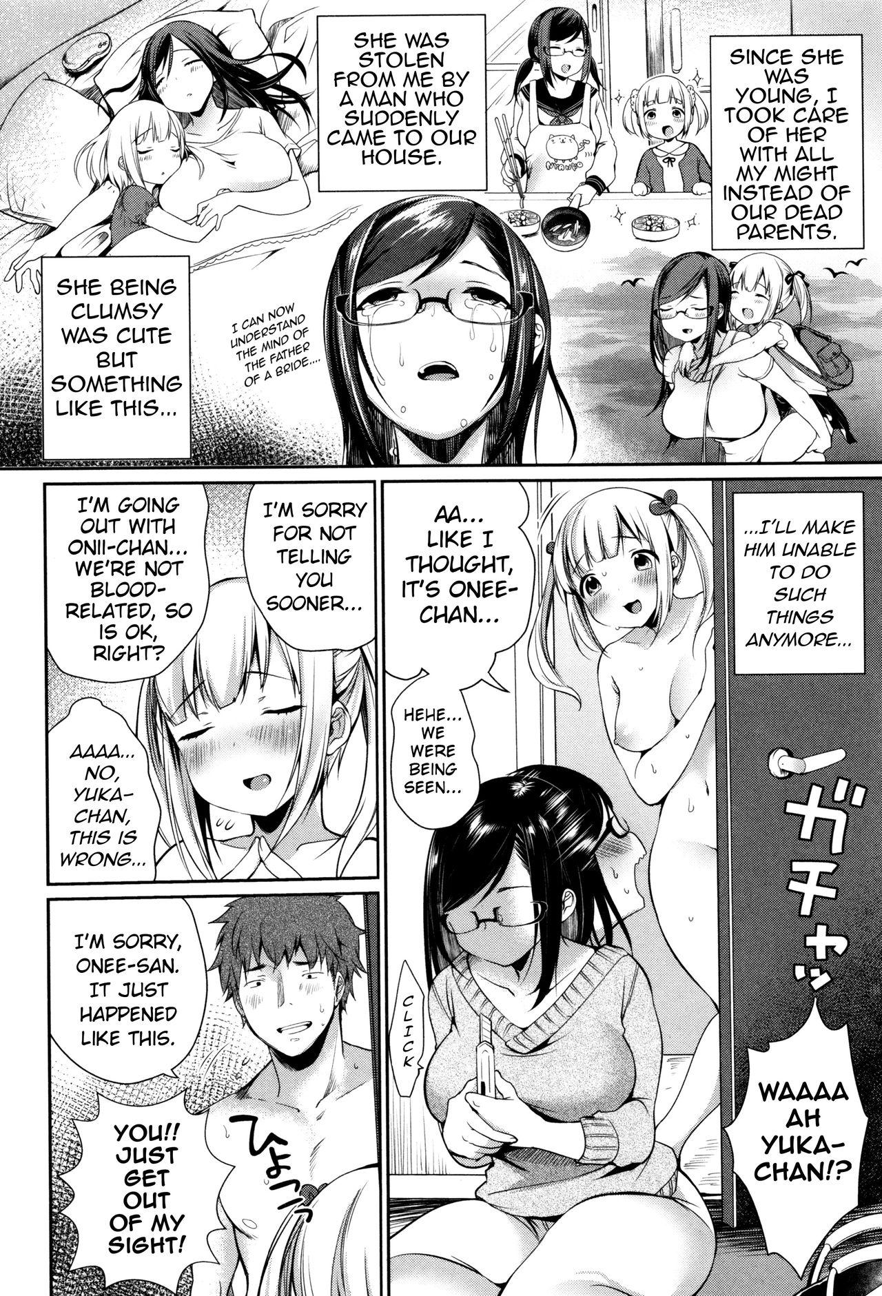 Kyoudai Nakayoku |  Intimate Step-siblings page 2 full