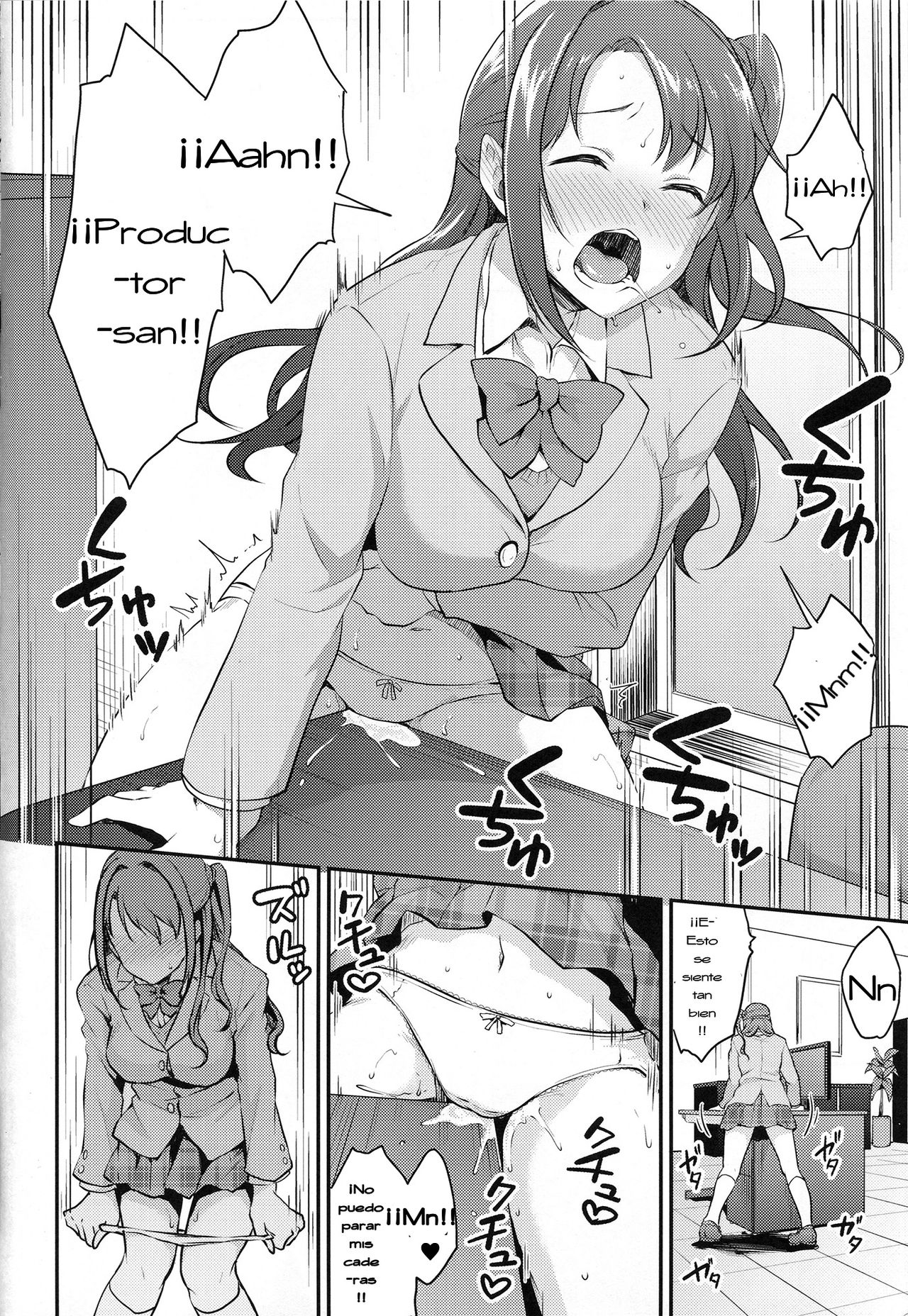 Uzuki no Himitsu | El secreto de Uzuki page 5 full
