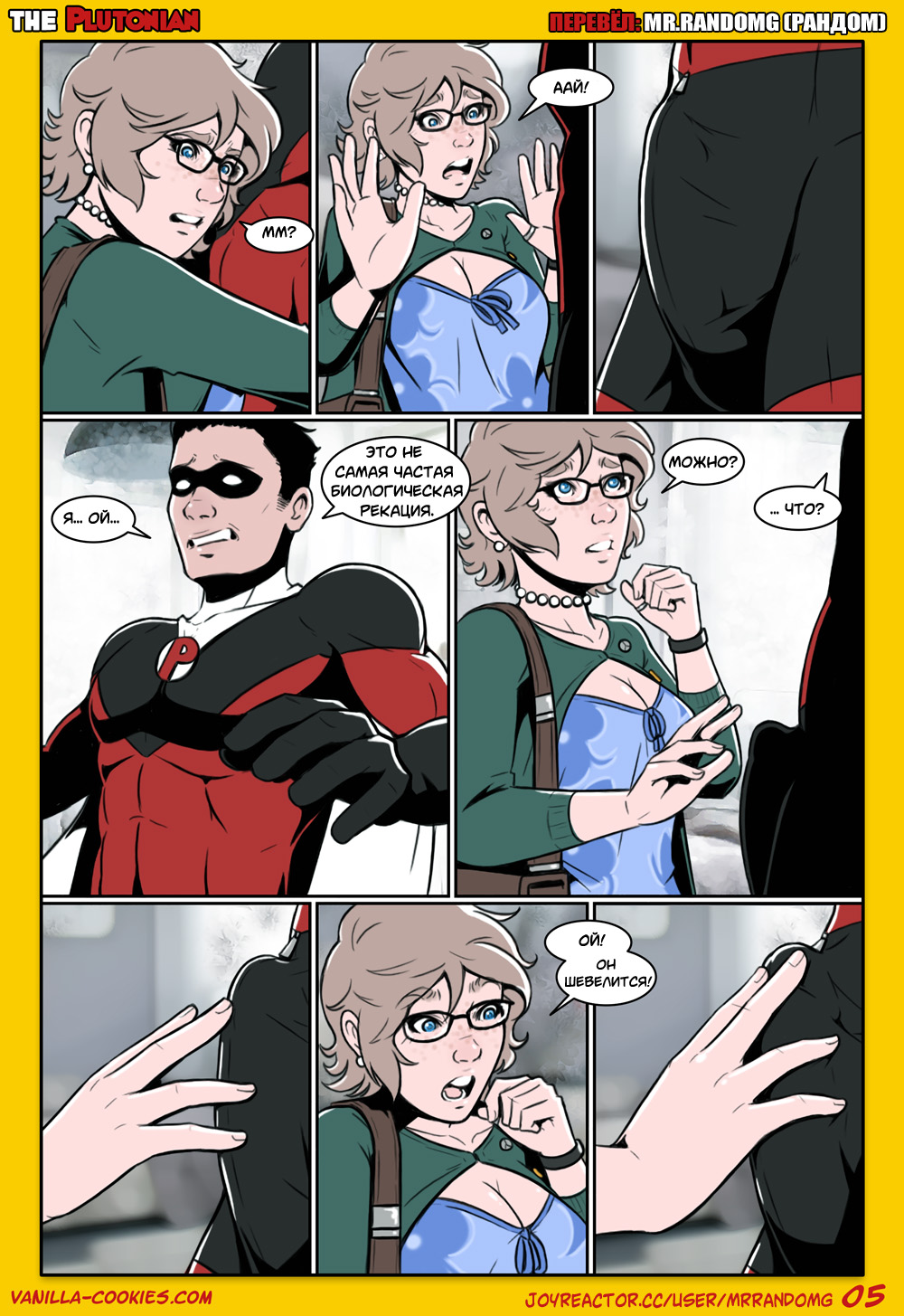 The Plutonian page 6 full