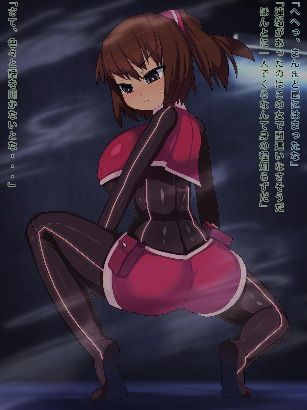 Torawareta Onna Spy no Kiki -Kakoku na Torishirabe Ryoujoku- page 10 full