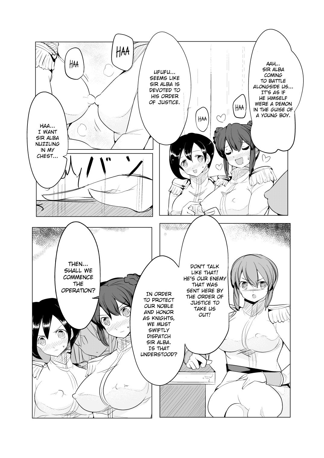 Shounen Kishi Botsuraku page 6 full