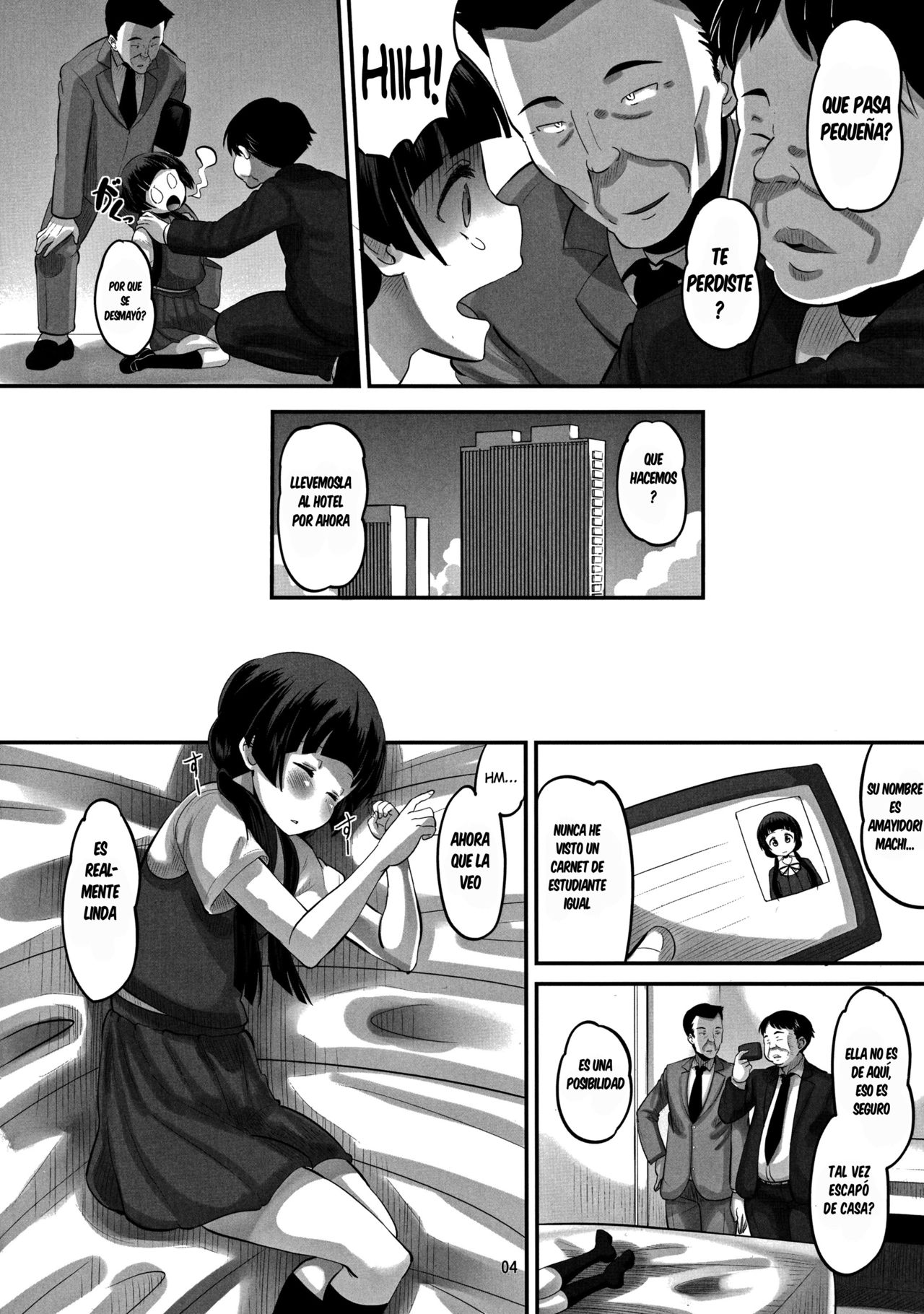 Machi-chan Tokai wa Abunai yo? page 3 full
