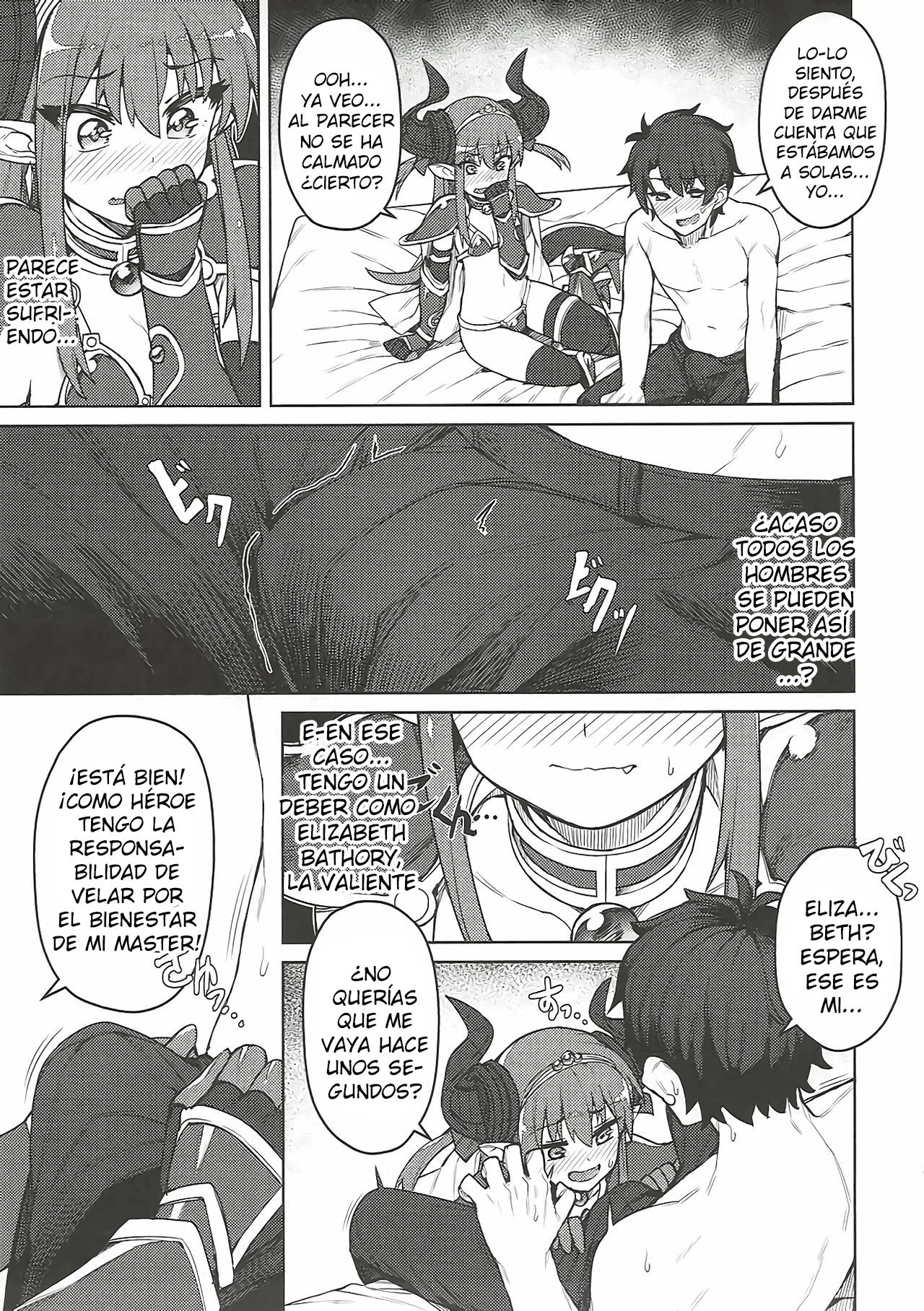 Dragon Steak ni Nacchau! page 4 full