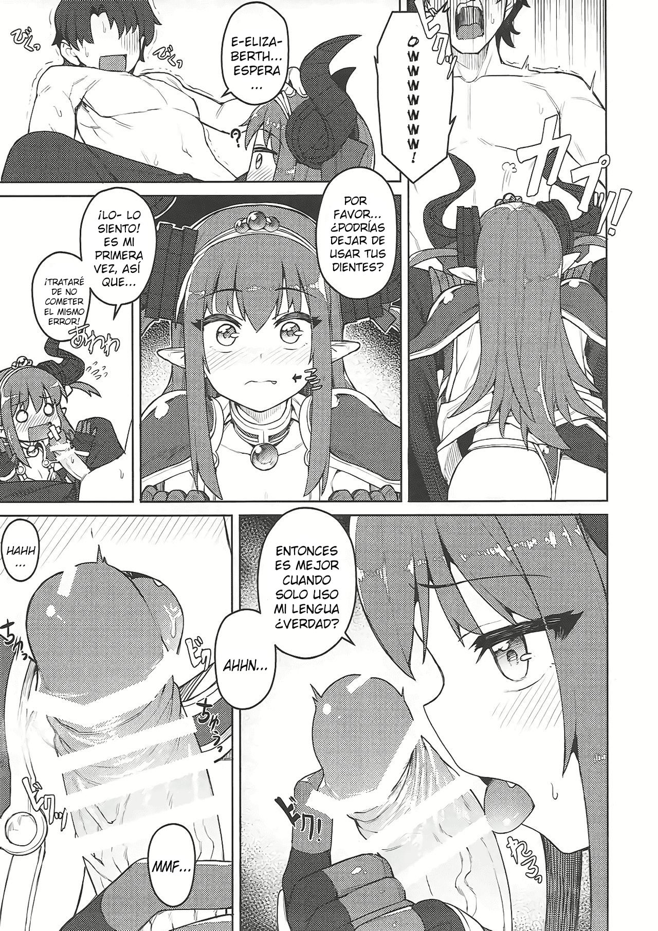 Dragon Steak ni Nacchau! page 6 full