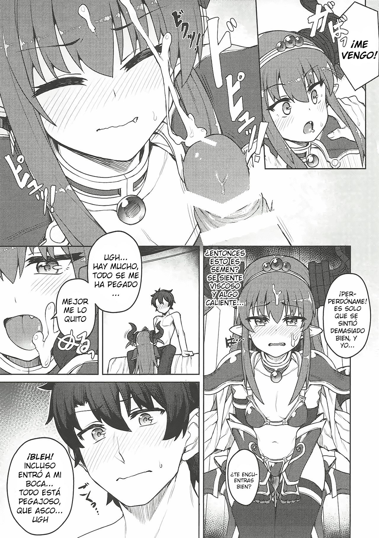 Dragon Steak ni Nacchau! page 8 full