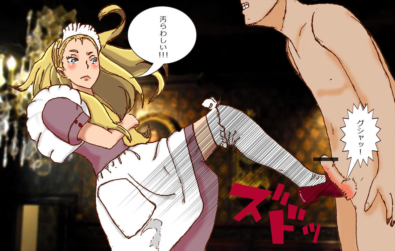 artist - ひさのん page 7 full
