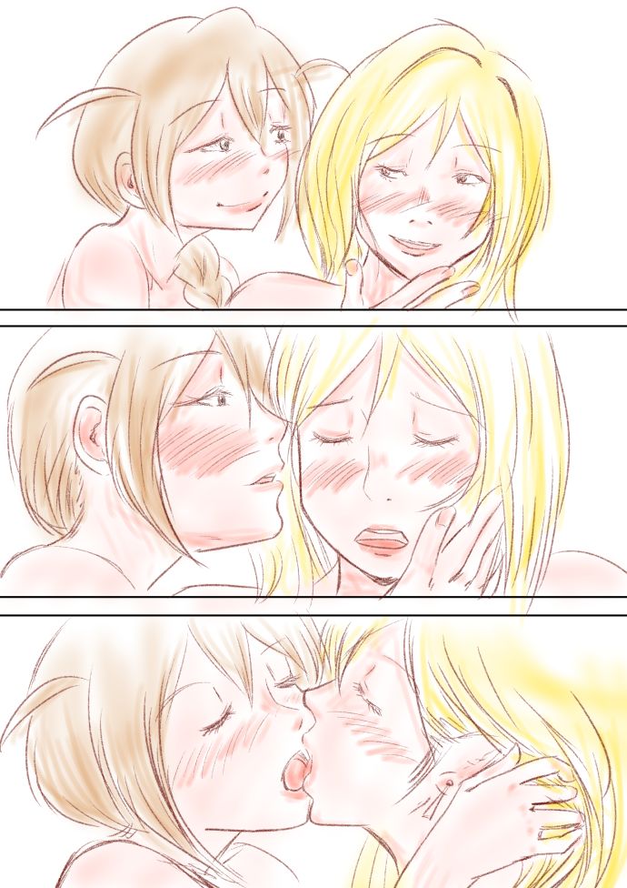 ショーコ page 10 full