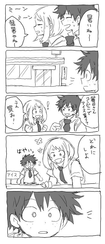 deku ochako log r18 page 10 full