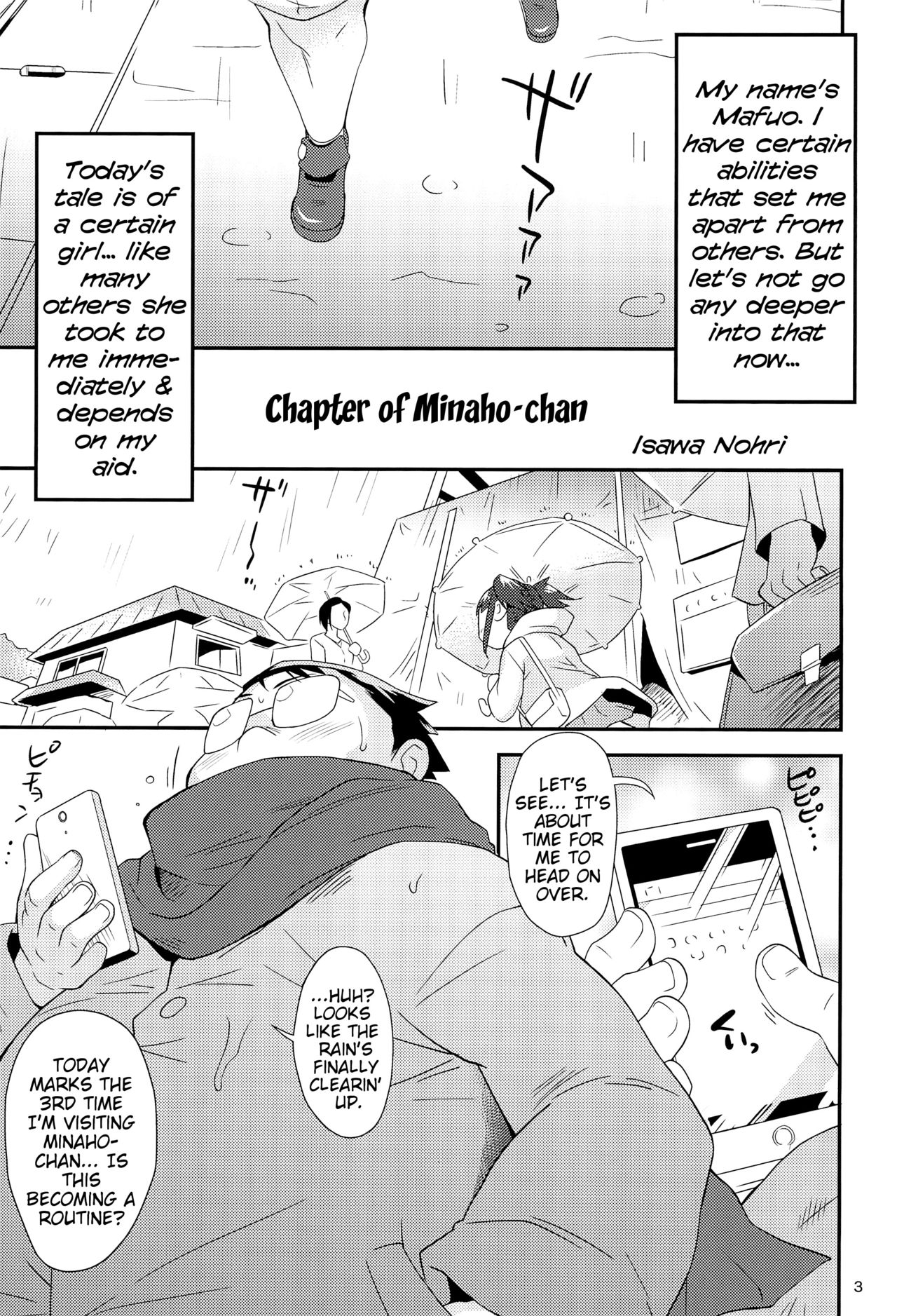 Oshioki Mafuo | Mafuo the Punisher page 3 full