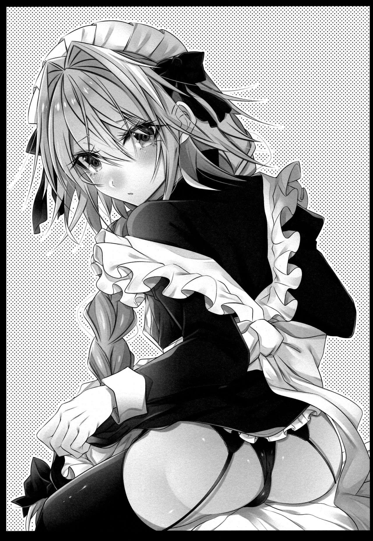Meido in Astolfo page 3 full