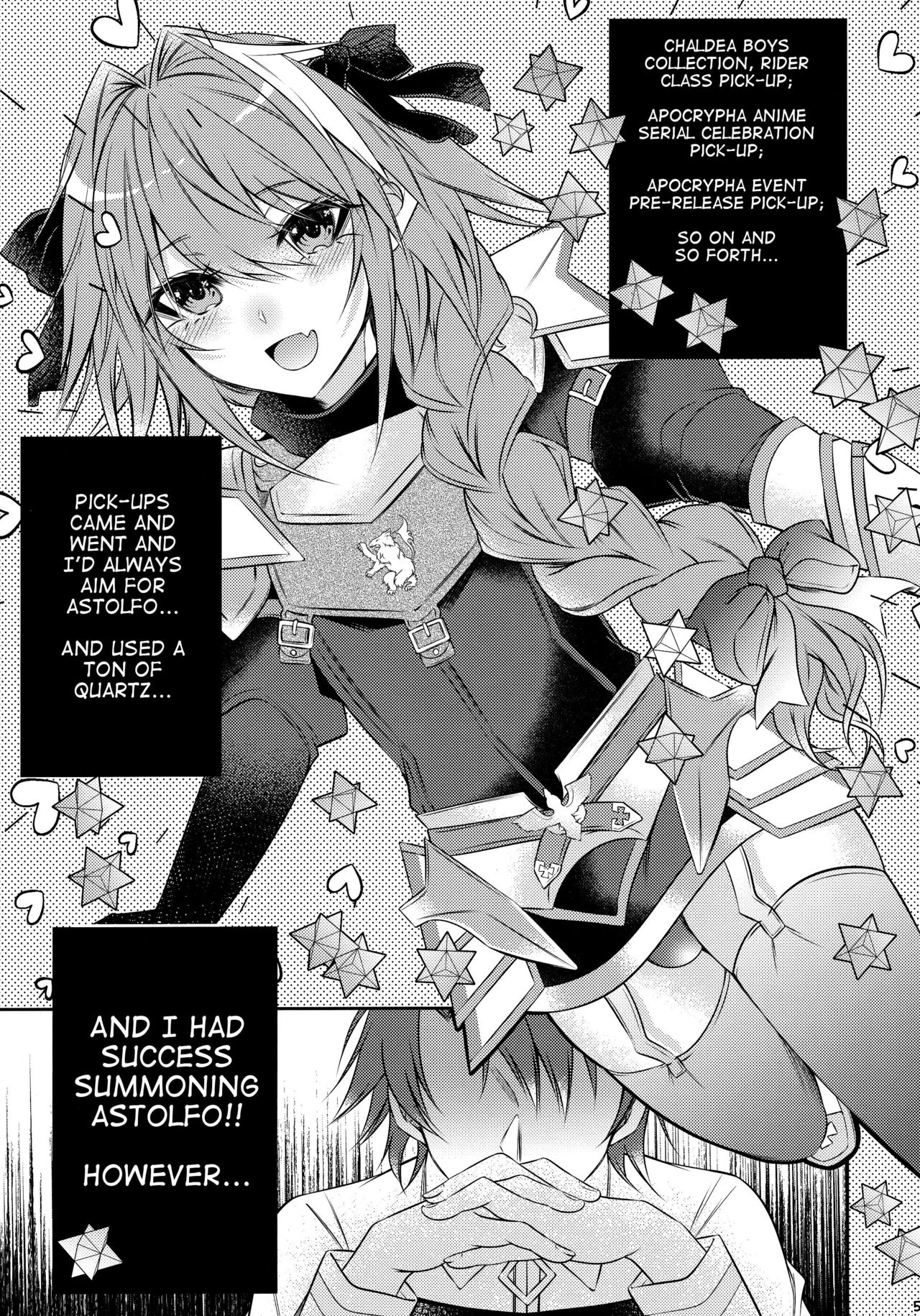 Meido in Astolfo page 5 full