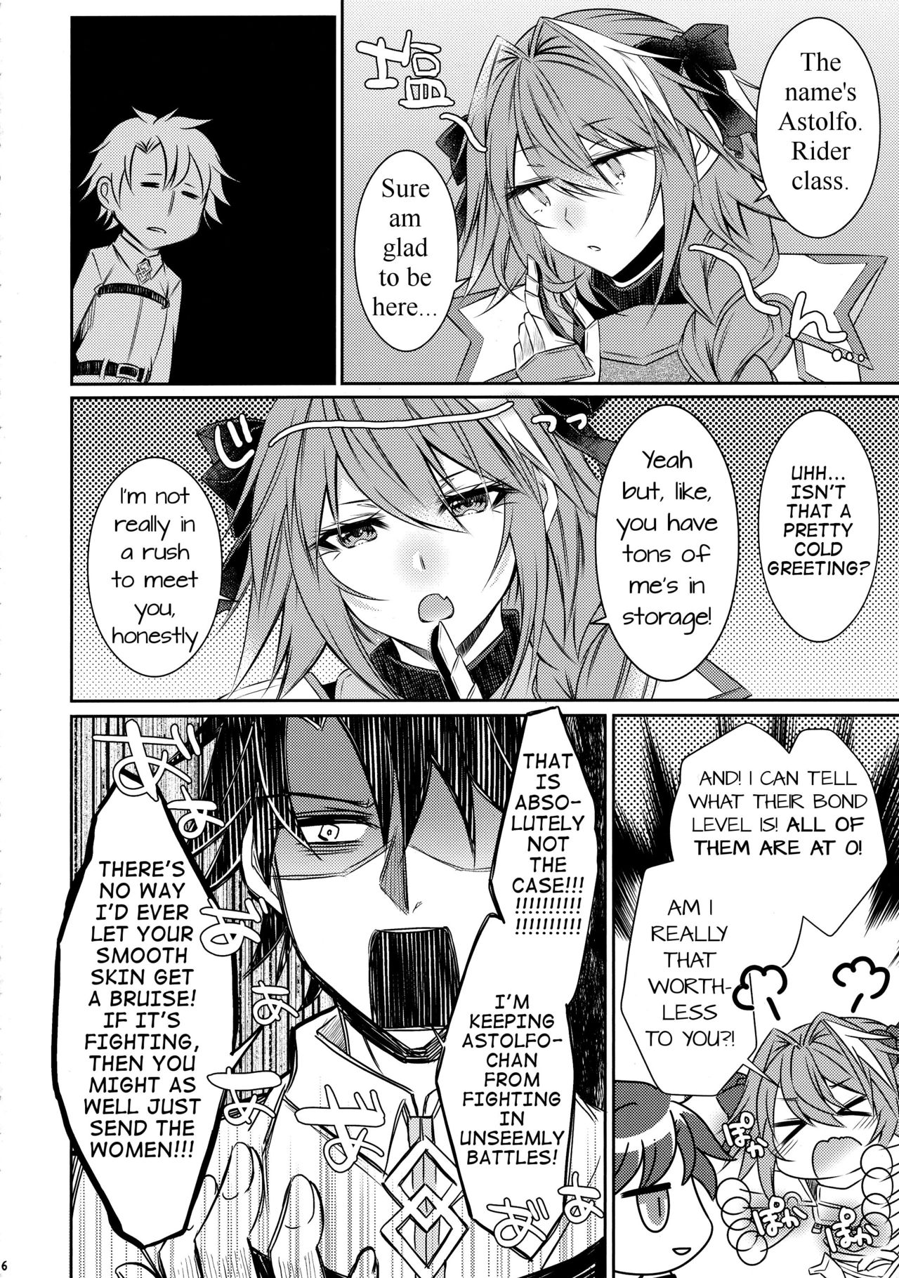 Meido in Astolfo page 6 full
