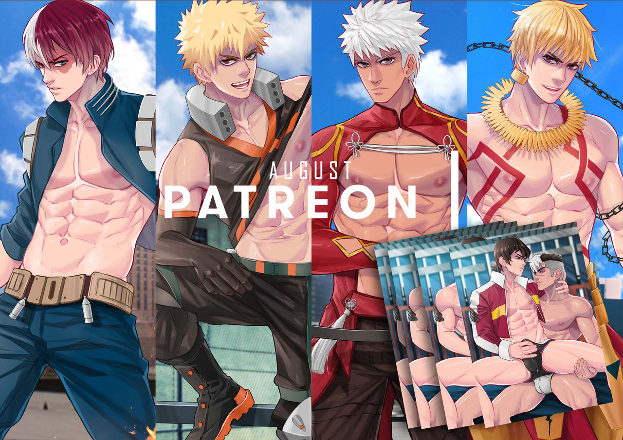 August 2018 Rewards page 1 full