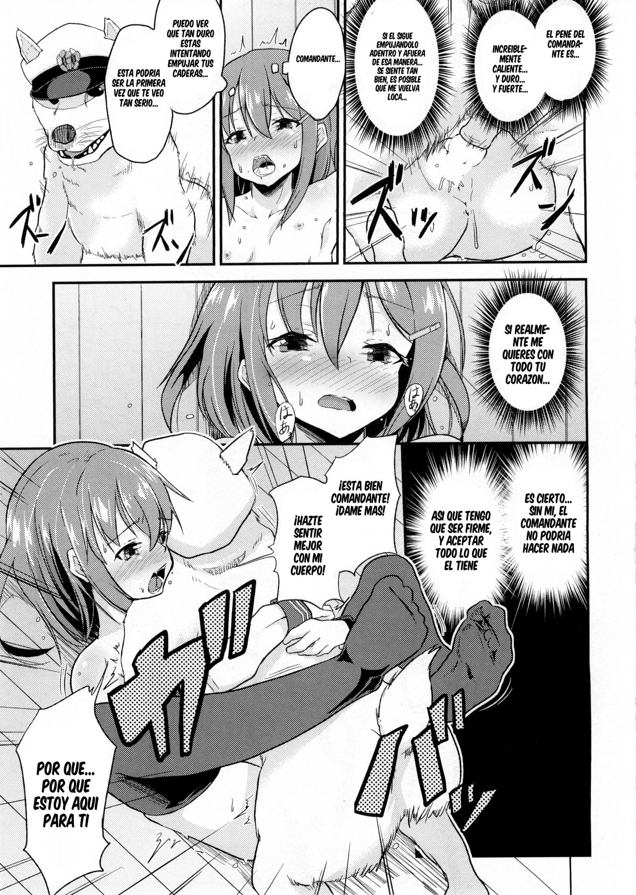 Shireikan ga Wanko ni Nacchatta!! page 10 full