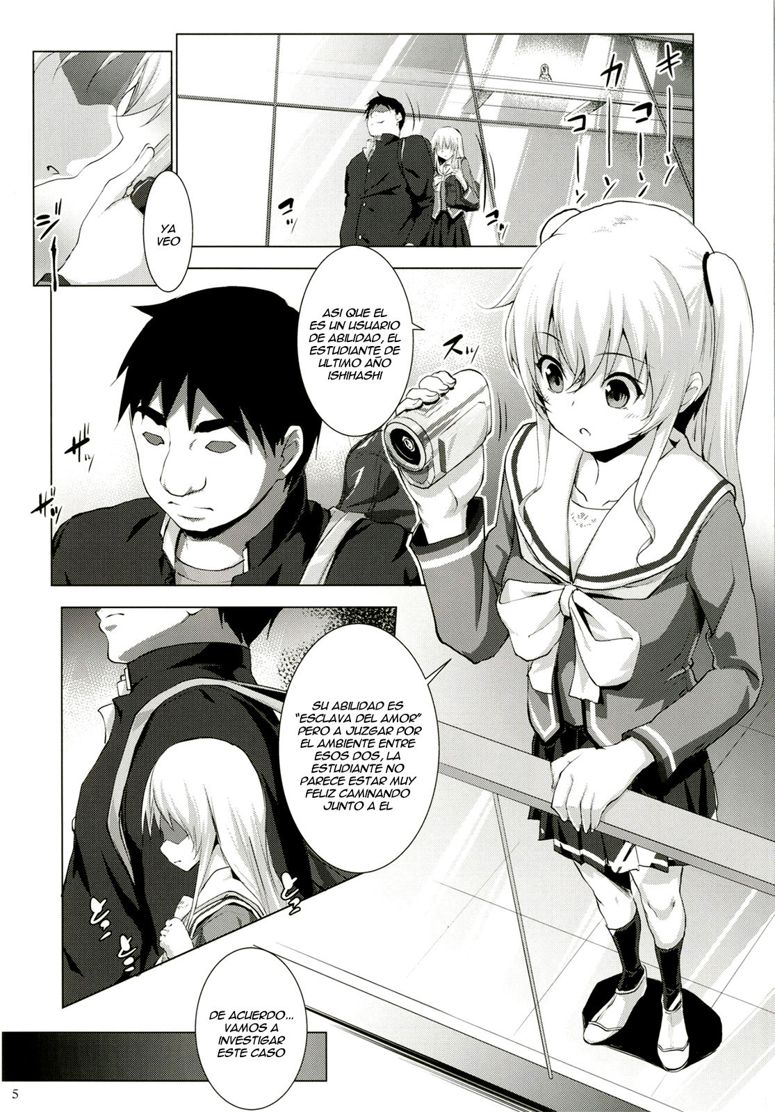 Defective | Defectuoso page 2 full