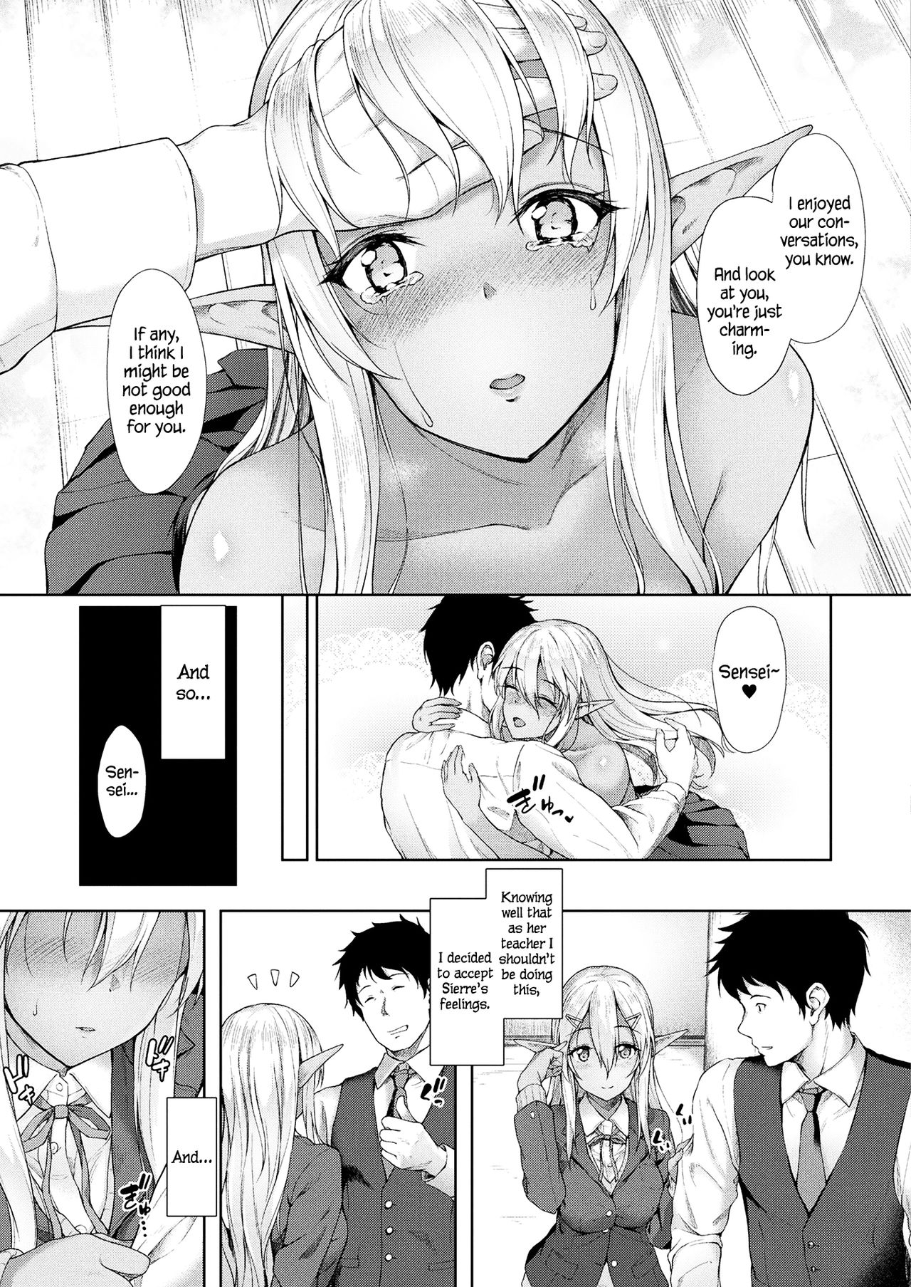 Anata to Nara... | If It's You... page 9 full