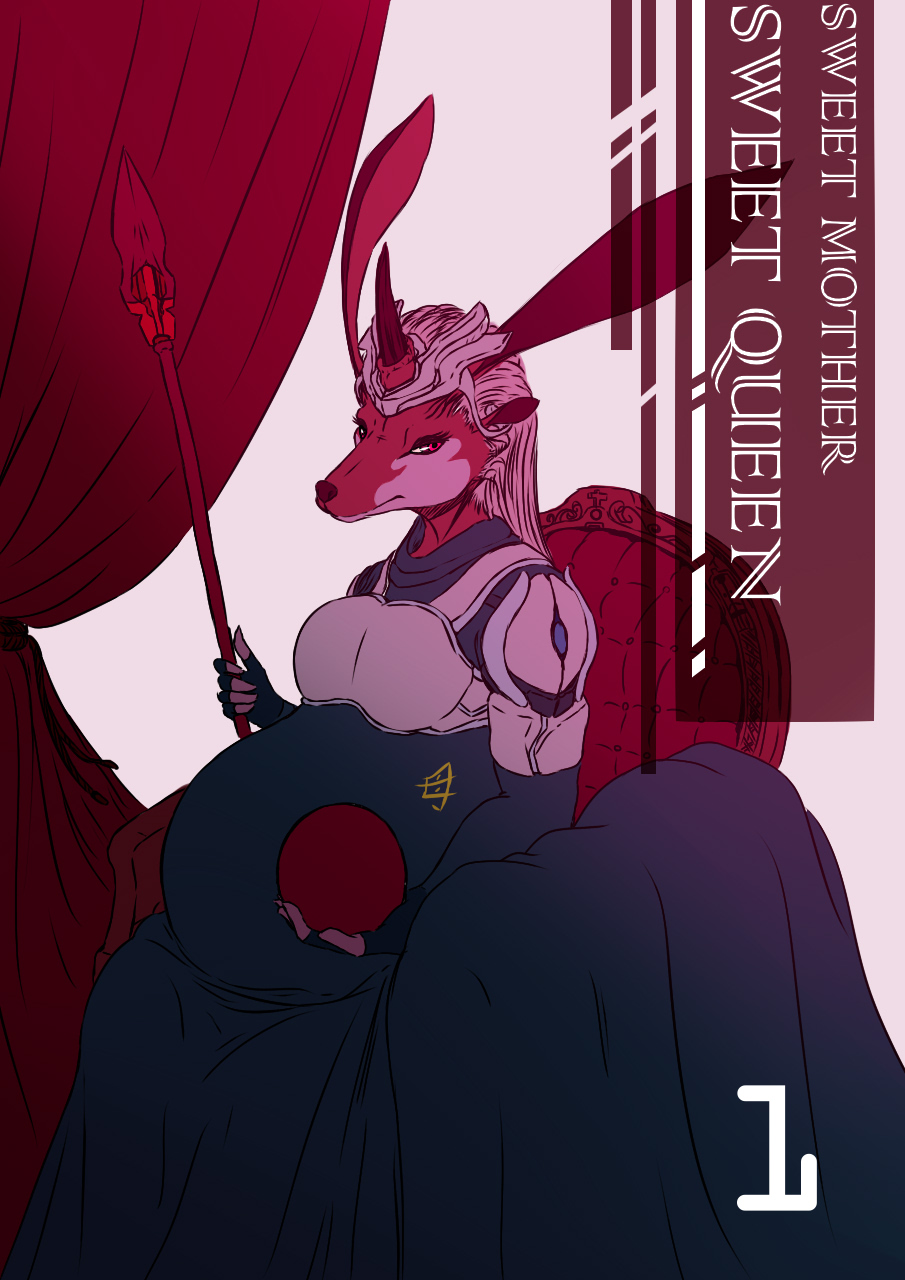 Sweet Mother Sweet Queen Cómic finalizado/cancelado page 3 full